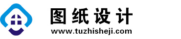 天津蓟州图纸设计网